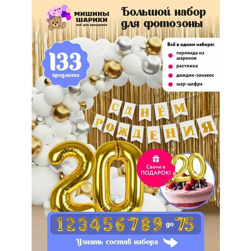 ������ ������ ����� ����� ��� �������� �� ���� �������� ����� ����� 20 ��� ����