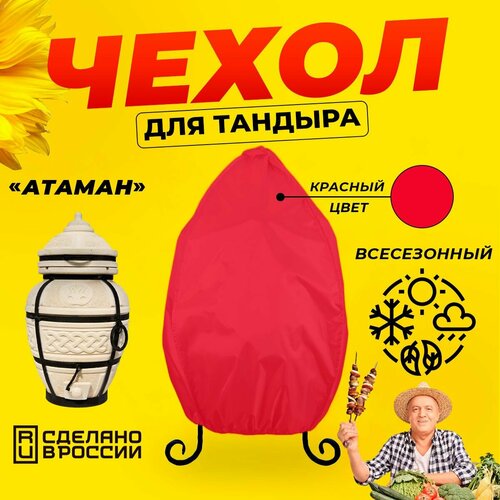 ������ ������ ����� ��� ������� ������ (������� ������) / ������� ���� / ������������ / �������� ����