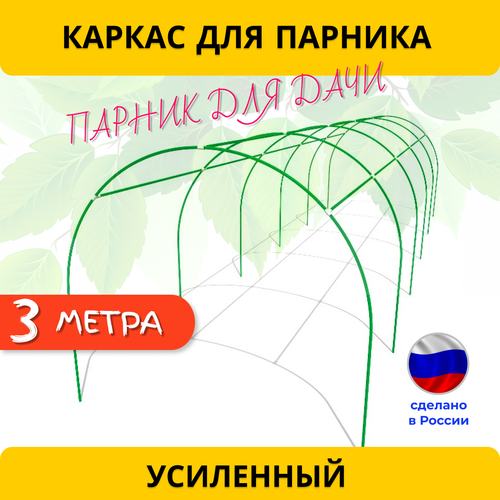 ������ ������ ������ ��� ���� 3 �����. ������ ��� �������. ���� ��� ������� ������������� ����