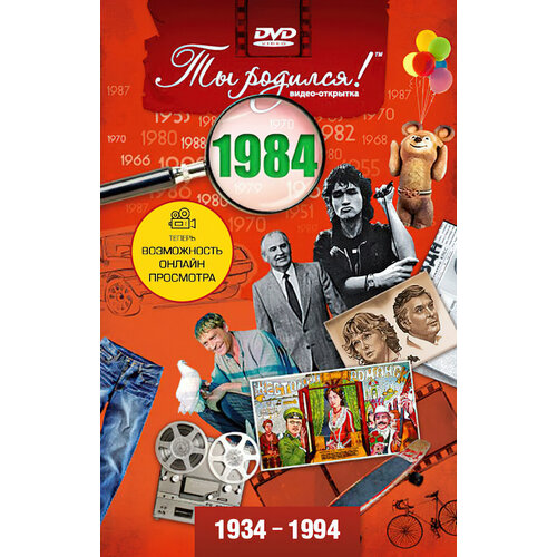 ������ ������ DVD-�������� 