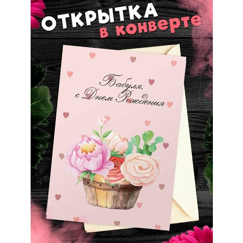 ������ ������ �������� � ���� ��������, �������! ����