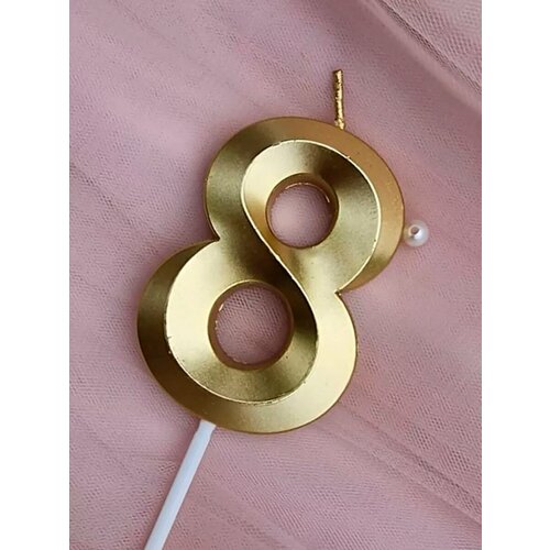 ������ ������ ����� ��� ����� ����� 8 ����