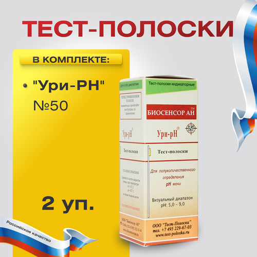 ������ ������ ����-������� 