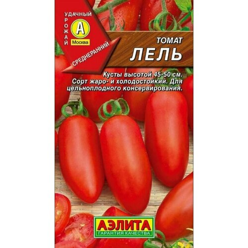 ������ ������ ������ ����� ���� ��� 0,2� ������ (������) ����