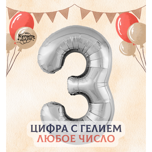 ������ ������ �������������� ��������� ��� � ������ ����� 3, �������, 100 ��, Agura ����