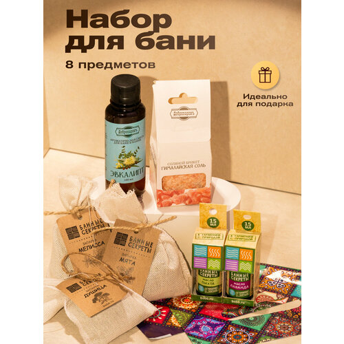 ������ ������ ����� ��� ���� � ����� �� 23 ������� � 8 ����� ����