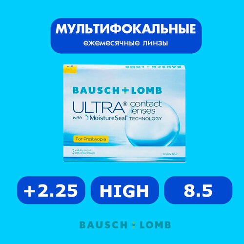 ������ ������ ���������� ����� �� ����� BAUSCH+LOMB Ultra for Presbyopia, 3 ��., R 8,5, D +2,25, ADD: �������, 1 ��. ����