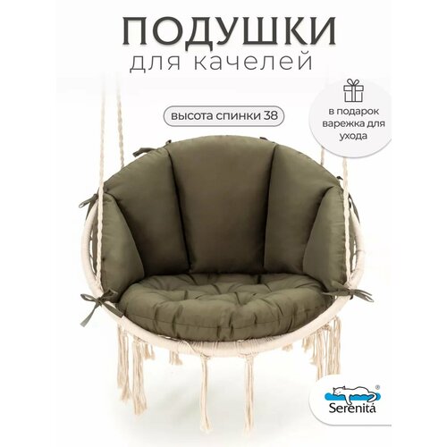 ������ ������ ������� ��� �������� ��������� ������� ������ ����