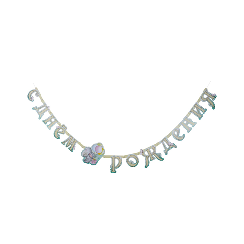 ������ ������ ��������-����� � �� ����� 210��/G ����