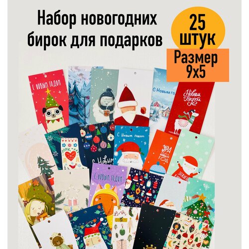 ������ ������ ����� �������� ���������� ���������� 25 ����/ ���������� �������� ����