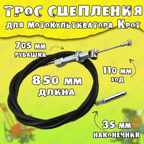 ������ ������ ���� ��������� ��� ���������������� ���� L850�� ����