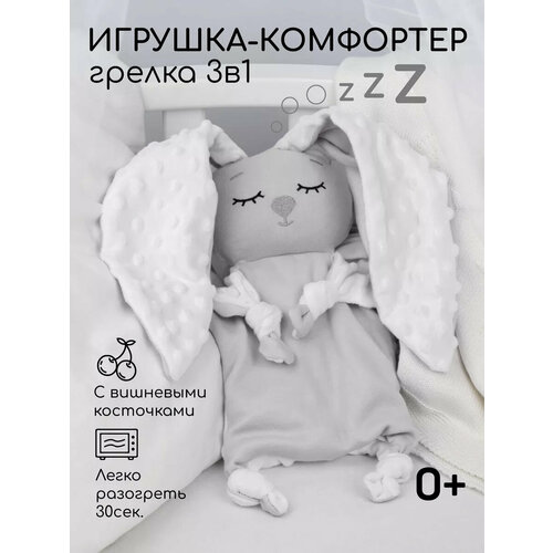 ������ ������ �������-������ AmaroBabyCherry ������ � �������� ��������� �����, ��� ������������� �������, �� ����� ����