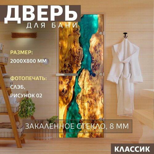 ������ ������ ����� ��� ���� 