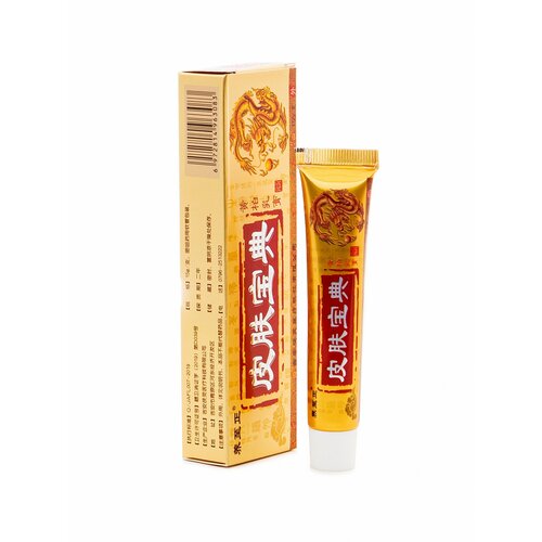 ������ ������ ��������� ���� ���� �� �������� � ��������� Yiganerjing Pifu ����