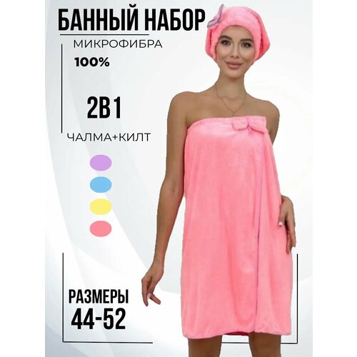 ������ ������ ���� ������ � ������ ���������� ����