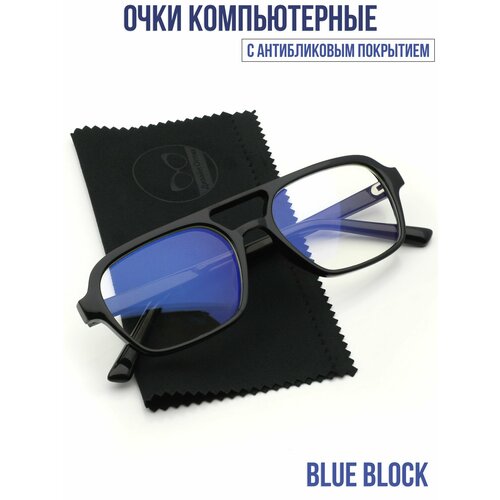 ������ ������ ���� ������������ �������� � �������� UV400 ������� ������� ����