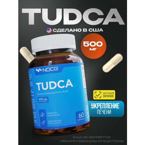 ������ ������ Tudca NDCG, 60 ������ �� 500 �� ����
