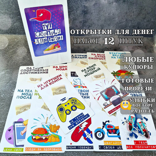 ������ ������ �������� ��� ����� ���������, ������� ��� ����� ���� ��� ����� ����� 12 ���� ����