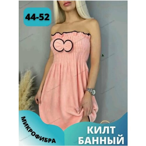 ������ ������ ����-������ ��� ����� �� �������/ ������ ����