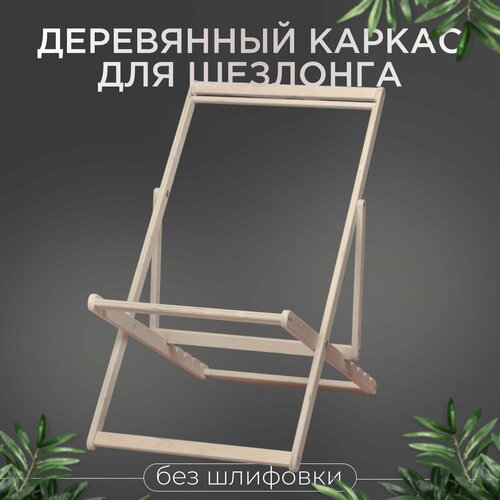 ������ ������ ������ ��� ��������, ��� �������� ����