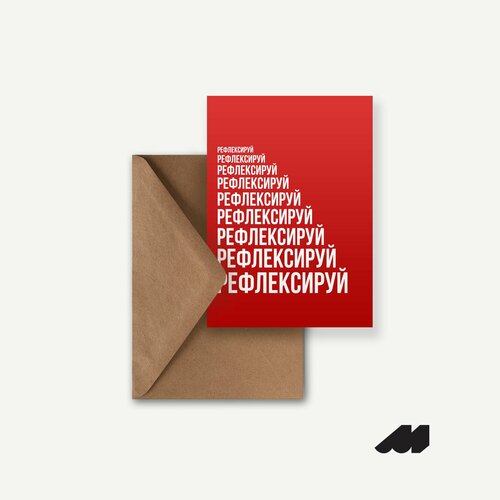 ������ ������ ������������ �������� Meswero / ����������� ����