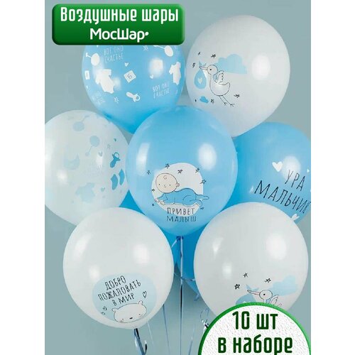 ������ ������ ��������� ���� �� ������� ����� 10 �� ����