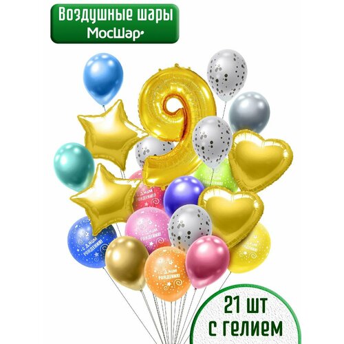 ������ ������ ������ ��������� ����� � ������, ��������� ���� �� ���� �������� � ������ 9, ������ �� 9 ��� ����