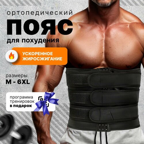 ������ ������ ������� ���� ��� ��������� � �������� ����� ����