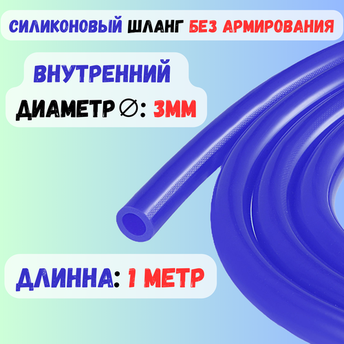 ������ ������ ����� ����������� ��������� 3�� - 1 ���� ����