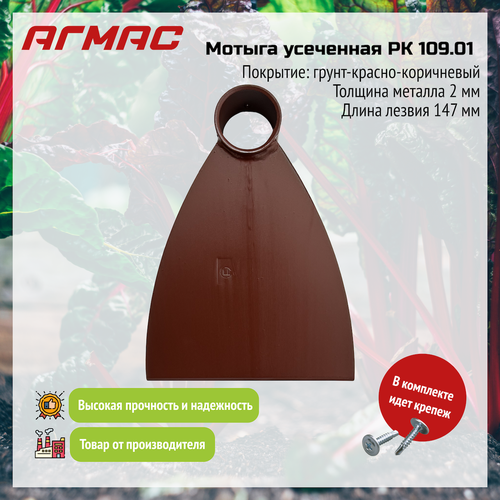 ������ ������ ������� �� 109.01 ����� ����������� �� ����� ���� ����