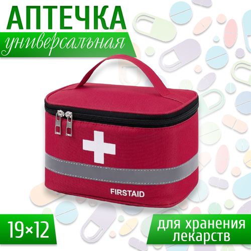 ������ ������ ������� ��������, ���������� ��� �������� 12*13*19 ����