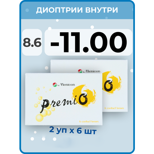 ������ ������ ���������� ����� Menicon Premio, 12 ��., R 8,6, D -11, 2 ��. ����