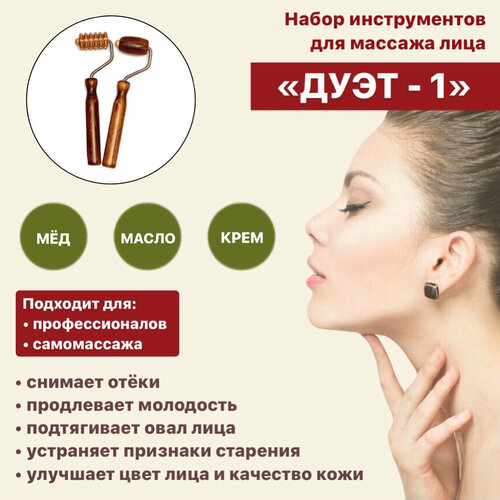 ������ ������ Skalka ��������� �46 ��� ������������� � ������� ���� ����-1 ����