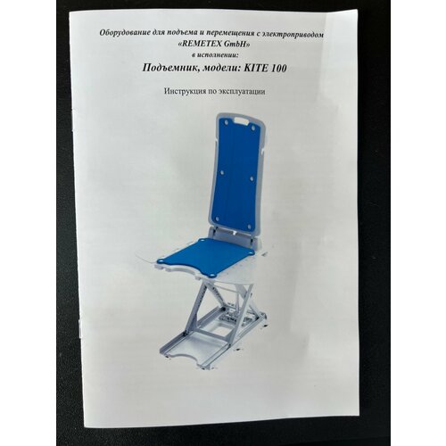 ������ ������ ��������� ��� ����� ������������� ��� ����� � ������������� ������������� , ������� � ��������� ����