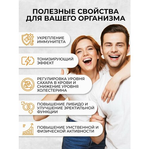 ������ ������ �������� � ��������, �������� ��� �������, ���������� � ����������, 60 ������ ����
