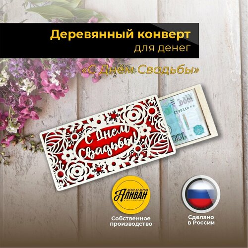 ������ ������ ��������� ������� ��� ����� ���������� � ���� ������� ����