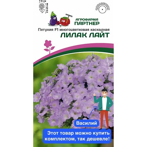 ������ ������ ����� ������� ����� ���� F1 ����