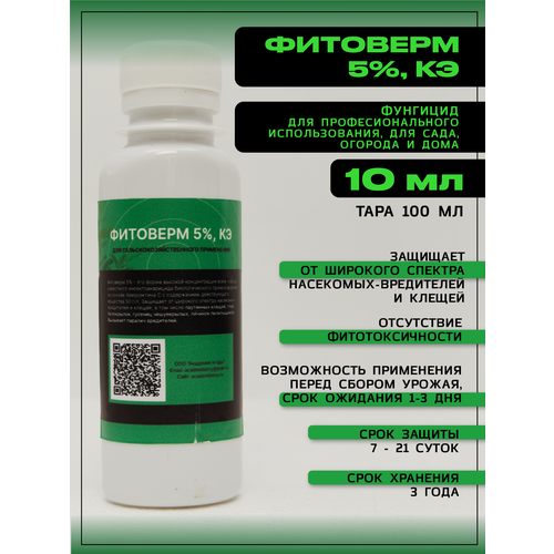 ������ ������ �������� 5% ��, �������� ������ �������� 10�� ����