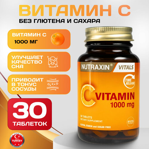 ������ ������ ������� C 1000 �� ��� ���������� ������ ����