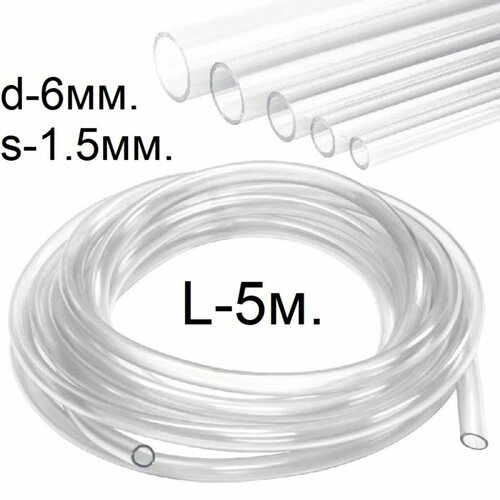 ������ ������ ����� Chrome Trade ����� (������) ��� ���������� d-6(9)��., 6 ��, 5 � ����