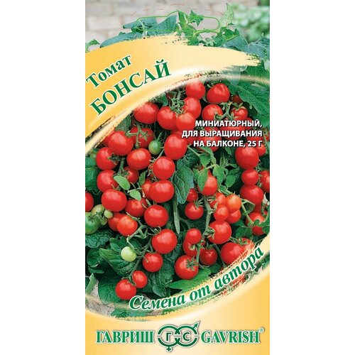 ������ ������ ������ ����� ������, 0,05�, ������, ������ �� ������ ����