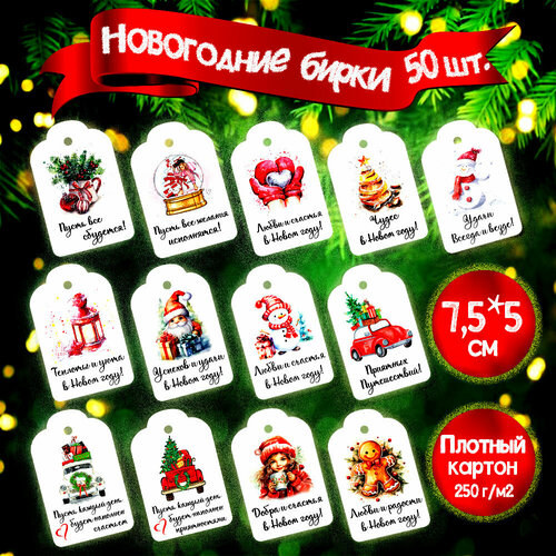 ������ ������ ����� ���������� ��� �������� �������� 50 �� � ����������� ����