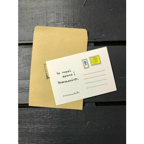 ������ ������ �������� 