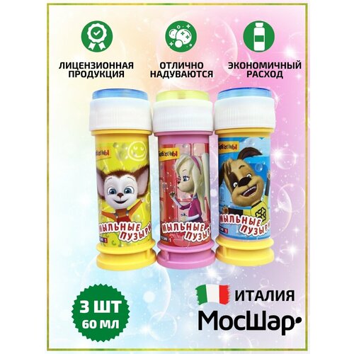 ������ ������ ������� ������ ���������� 60 �� - 3 �� ����