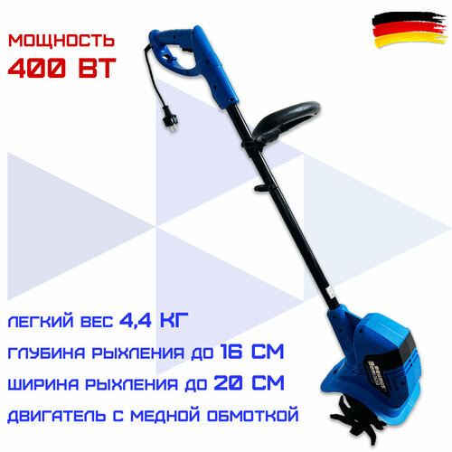 ������ ������ ����������� ������������� HAITEC HT-EAF120 400�� ����