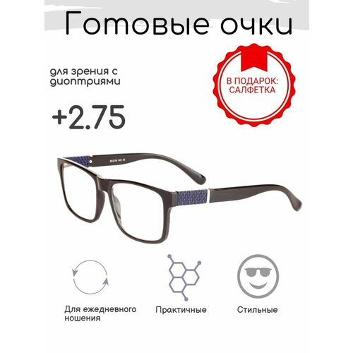 ������ ������ ������� ���� ��� ������ +2.75 , �������������, �� 66-68 ����