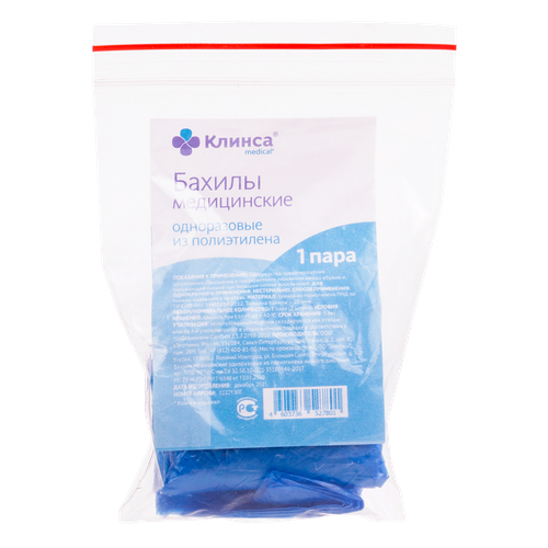 ������ ������ ������ ����������� �� ��� �������� ������ 1 ���� ����