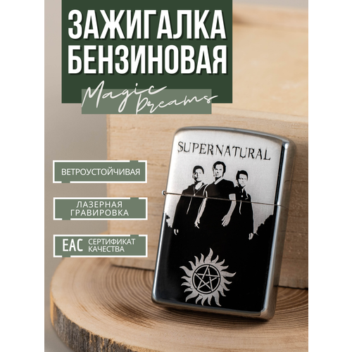 ������ ������ ��������� ���������� Magic Dreams � ����������� ������������������ ����