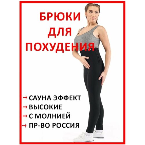 ������ ������ ����� ��� ��������� ������� � ��������������� �������� Svelta ����