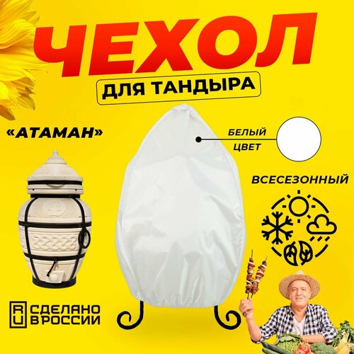 ������ ������ ����� ��� ������� ������ (������� ������) / ����� ���� / ������������ / �������� ����